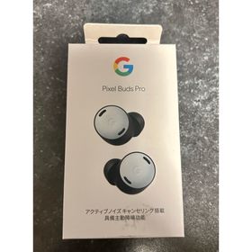 Google Pixel Buds Pro Fog GA03203-JP 小(ヘッドフォン/イヤフォン)
