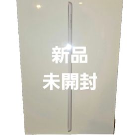 アップル(Apple)のアップル iPad 第9世代 64GB シルバー (タブレット)