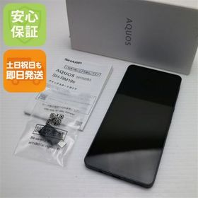 安心保証 新品同様 SIMフリー AQUOS sense6s SH-RM19s ブラック