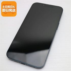 美品 SIMフリー iPhone13 128GB ミッドナイト 白ロム 本体 即日発送 土日祝発送OK あすつく