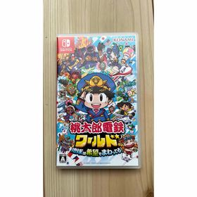 コナミ(KONAMI)の桃太郎電鉄ワールド ～地球は希望でまわってる！～(家庭用ゲームソフト)