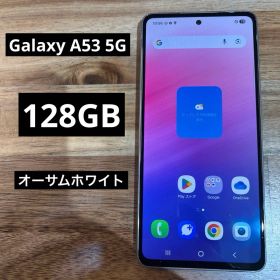 C822 au SIMフリーGalaxy A53 5G SCG15