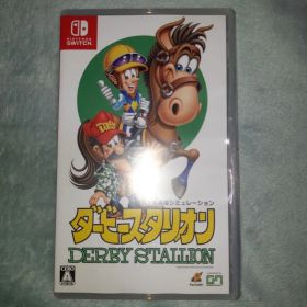 Switch ダービースタリオン