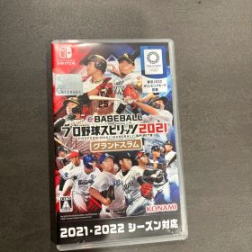 eBASEBALLプロ野球スピリッツ2021グランドスラム