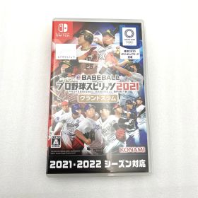 eBASEBALLプロ野球スピリッツ2021 グランドスラム Switch (セ)