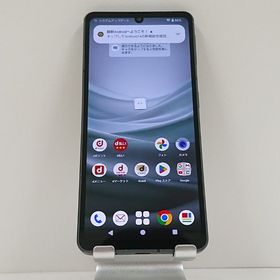 AQUOS sense7 SH-53C ドコモ ブラック c15748