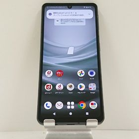 AQUOS sense7 SH-53C ドコモ ブラック c15743