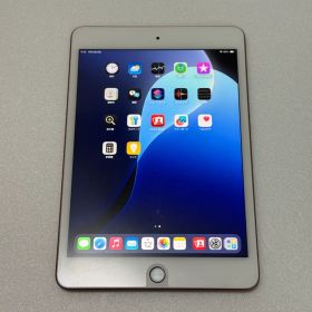 iPad mini 5 256GB, Wi-Fi