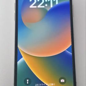 Apple iPhone X 本体 64GB SIMフリー