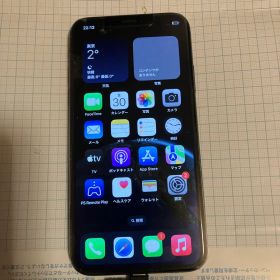 Apple iPhone X (16.7.12) 画面割れあり