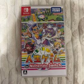 人生ゲーム for Nintendo Switch ソフト