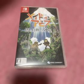 メイドインアビス 闇を目指した連星 Switch版