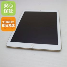 アップル(Apple)の超美品 iPad 第5世代 Wi-Fi 128GB ゴールド M000(タブレット)