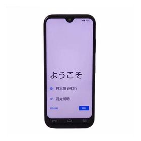 京セラ KYOCERA /あんしんスマホ/KY-51B/58790267780/Bランク/76【中古】