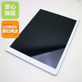 【中古】 超美品 iPad Pro 12.9インチ Wi-Fi 32GB シルバー 安心保証 即日発送 Tab Apple 本体 土日祝発送OK