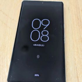 google pixel 7pro 128GB ヘイゼル