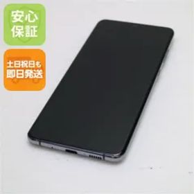 超美品 SCG02 Galaxy S20+ 5G コスミックグレー スマホ 白ロム 土日祝発送OK 02000