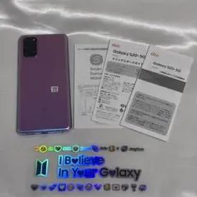 5G ギャラクシー Galaxy s20+ BTS 防弾少年団エディション