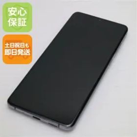 美品 SCG02 Galaxy S20+ 5G コスミックグレー スマホ 白ロム 土日祝発送OK 07000