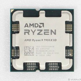ソフマップ 〔中古品〕 Ryzen 9 7950X3D 〔4.2GHz／SOCKET AM5〕【377】