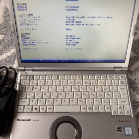 Panasonic レッツノート CF-SZ5PDYVS SSDなしジャンク