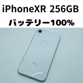 【格安美品】iPhone XR 256GB simフリー本体 314