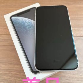 【超美品】iPhone XR ホワイト 128GB