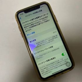 Apple iPhone XR 128GB (PRODUCT)RED