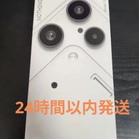 Nothing Phone (3a) lite ホワイト128GB【新品未開封】