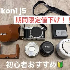 Nikon1 J5 ミラーレスカメラ レンズセット