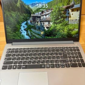Lenovo IdeaPad Slim 170
