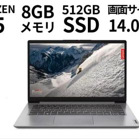 Lenovo IdeaPad Slim 170 14インチ ノートPC