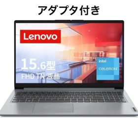 Lenovo IdeaPad Slim 170i ノートパソコン 15.6インチ