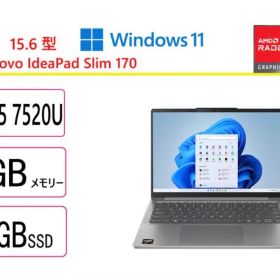 Lenovo IdeaPad Slim170 Ryzen5 Office付 新品