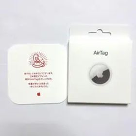 Apple AirTag 巳年限定デザイン 新品未開封 エアタグ