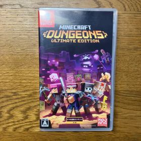 マインクラフトダンジョンズアルティメット エディション パッケージ版