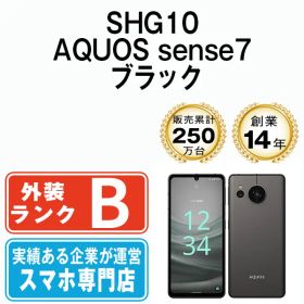 【中古】 SHG10 AQUOS sense7 ブラック SIMフリー 本体 au スマホ シャープ【送料無料】 shg10bk7mtm