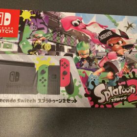 【プロコンセット】Switch スプラトゥーン2セット