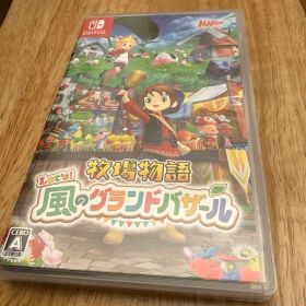 Switch 牧場物語 Let's!風のグランドバザール