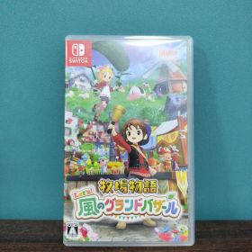 Let’s!牧場物語 風のグランドバザール（初回特典付き）