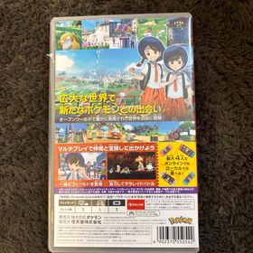 ニンテンドウ(任天堂)のポケットモンスター スカーレット(家庭用ゲームソフト)