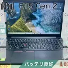 ThinkPad E15 Gen 2 i7 16GB 512GB |3074