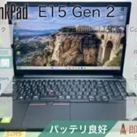 ThinkPad E15 Gen 2 i7 16GB 512GB |3075