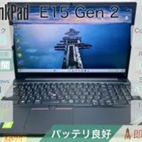 ThinkPad E15 Gen 2 i7 16GB 512GB |3077