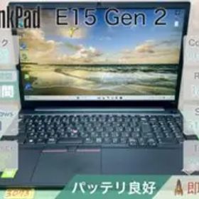 ThinkPad E15 Gen 2 i7 16GB 512GB |3073