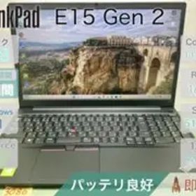 ThinkPad E15 Gen 2 i7 16GB 512GB |3080|