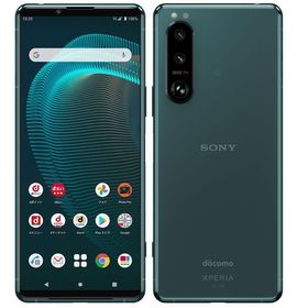 新品同様SONY Xperia 5 III SO-53B グリーン SIMフリー