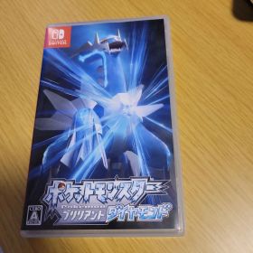 ポケットモンスター ブリリアントダイヤモンド