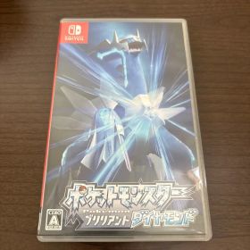 ポケットモンスター ブリリアントダイヤモンド