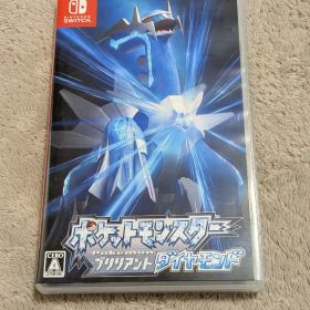 ポケットモンスター ブリリアントダイヤモンド